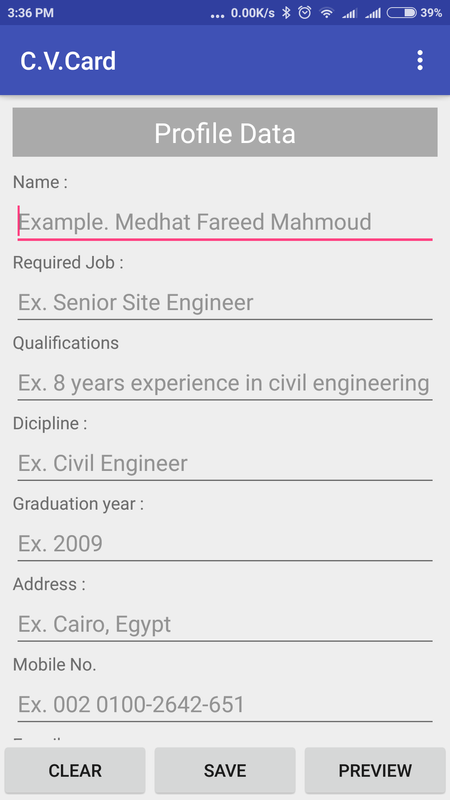 Emulate Android APK *C.V.Card (No Ads)# Emulate Android APK *C.V.Card (No Ads)#