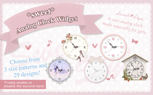 Emulate Android APK *sweet* Analog Clock Widget 