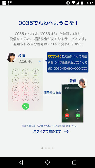 Run android online APK 0035??? from MyAndroid or emulate 0035??? using MyAndroid Run android online APK 0035??? from MyAndroid or emulate 0035??? using MyAndroid