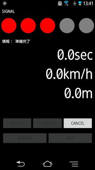 Run android online APK 0-100 km/h(0-60mph) Measuring from MyAndroid or emulate 0-100 km/h(0-60mph) Measuring using MyAndroid Run android online APK 0-100 km/h(0-60mph) Measuring from MyAndroid or emulate 0-100 km/h(0-60mph) Measuring using MyAndroid