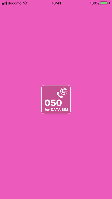 Emulate iPhone app 050 for DATA SIM using MyAndroid