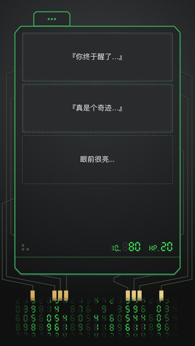 Emulate iPhone app 0528 - ?????????? using MyAndroid Emulate iPhone app 0528 - ?????????? using MyAndroid