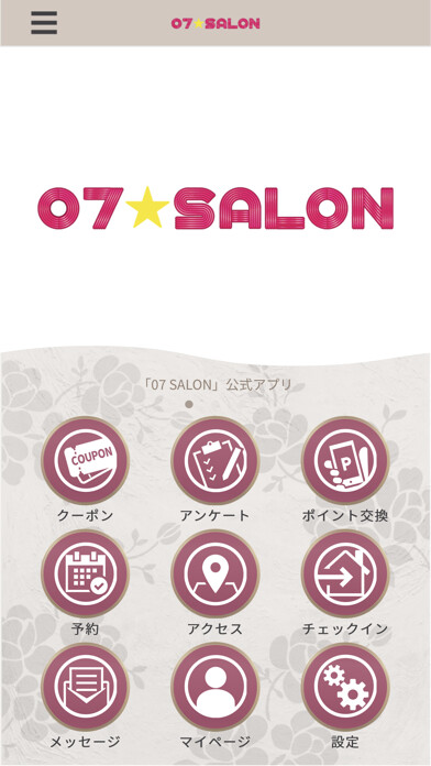 Emulate iPhone app 07SALON using MyAndroid Emulate iPhone app 07SALON using MyAndroid