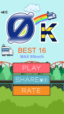 Emulate Android APK 0K Emulate Android APK 0K