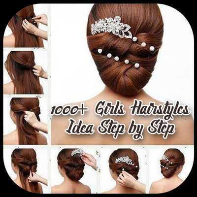 Emulate Android APK 10000+ girls hair styles step by step Emulate Android APK 10000+ girls hair styles step by step