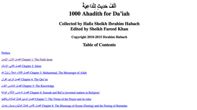 Emulate iPhone app 1000 Ahadith Web using MyAndroid Emulate iPhone app 1000 Ahadith Web using MyAndroid