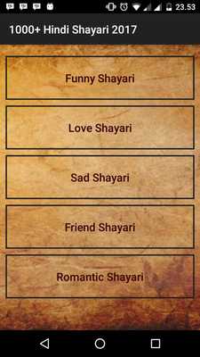 Emulate Android APK 1000+ Hindi Shayari 2018 Emulate Android APK 1000+ Hindi Shayari 2018