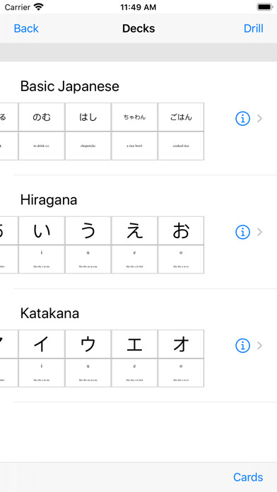 Emulate iPhone app 1000+ Japanese Flash Cards using MyAndroid Emulate iPhone app 1000+ Japanese Flash Cards using MyAndroid