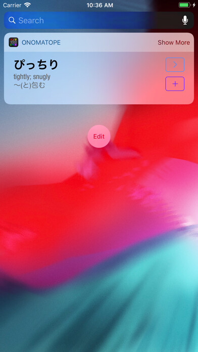 Emulate iPhone app 1000 Japanese Onomatopoeia using MyAndroid