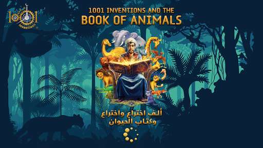 Run android online APK 1001 Inventions and the Book of Animals from MyAndroid or emulate 1001 Inventions and the Book of Animals using MyAndroid