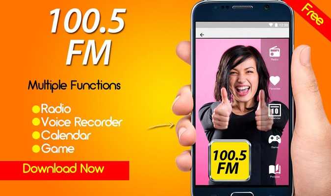 Emulate Android APK 100.5 Radio Emulate Android APK 100.5 Radio
