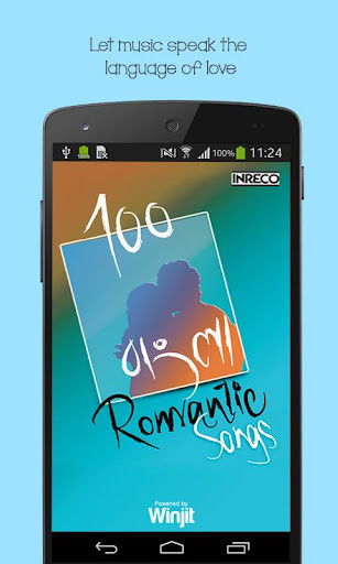 Run android online APK 100 Bengali Romantic Songs from MyAndroid or emulate 100 Bengali Romantic Songs using MyAndroid