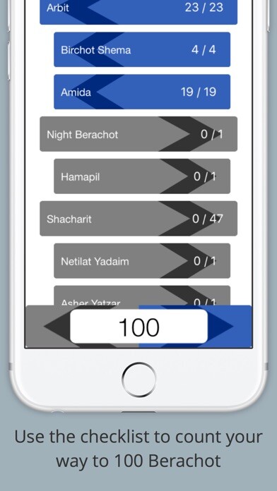 Emulate iPhone app 100 Berachot Counter using MyAndroid Emulate iPhone app 100 Berachot Counter using MyAndroid