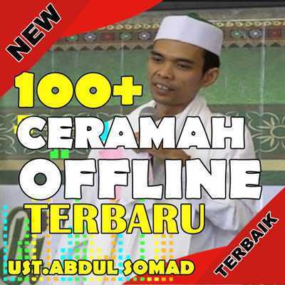 Emulate Android APK 100+ Ceramah Offline Terbaru Ust. Somad Emulate Android APK 100+ Ceramah Offline Terbaru Ust. Somad