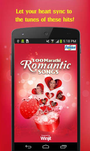 Run android online APK 100 Marathi Romantic Songs from MyAndroid or emulate 100 Marathi Romantic Songs using MyAndroid