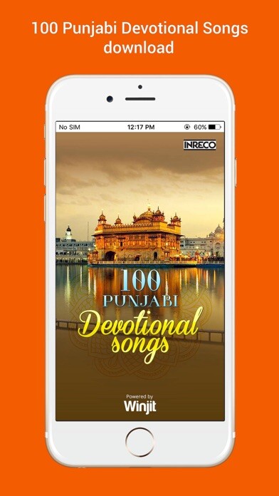 Emulate iPhone app 100 Punjabi Devotional Songs using MyAndroid Emulate iPhone app 100 Punjabi Devotional Songs using MyAndroid