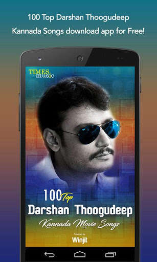 Emulate Android APK 100 Top Darshan Thoogudeep Kannada Movie Songs Emulate Android APK 100 Top Darshan Thoogudeep Kannada Movie Songs