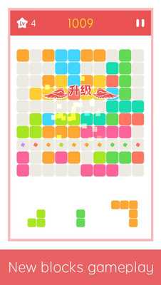 Emulate Android APK 1010 Blocks Emulate Android APK 1010 Blocks