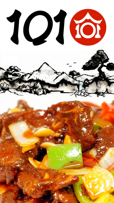 Emulate iPhone app 101 Taiwanese Cuisine using MyAndroid Emulate iPhone app 101 Taiwanese Cuisine using MyAndroid