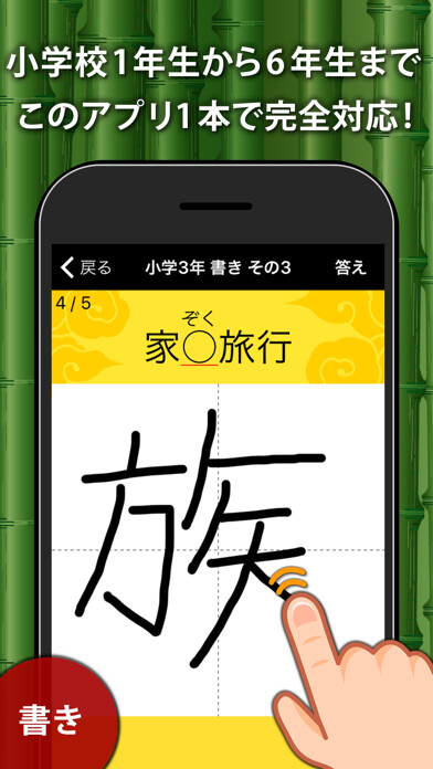 Run android online APK ???????????1026 - ?????????? from MyAndroid or emulate ???????????1026 - ?????????? using MyAndroid Run android online APK ???????????1026 - ?????????? from MyAndroid or emulate ???????????1026 - ?????????? using MyAndroid