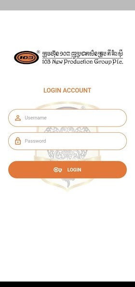 Run android online APK 103 HR from MyAndroid or emulate 103 HR using MyAndroid