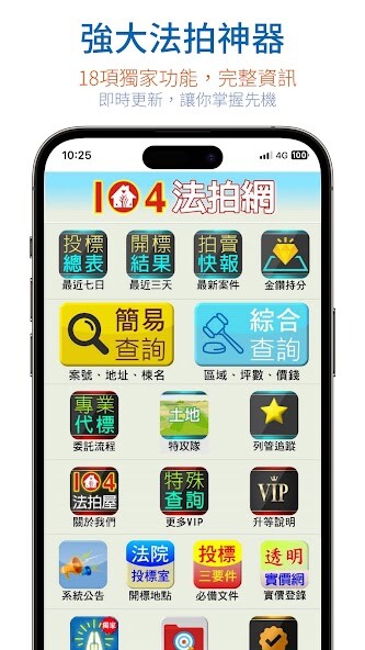 Run android online APK ????104??APP_?????????_???? from MyAndroid or emulate ????104??APP_?????????_???? using MyAndroid Run android online APK ????104??APP_?????????_???? from MyAndroid or emulate ????104??APP_?????????_???? using MyAndroid