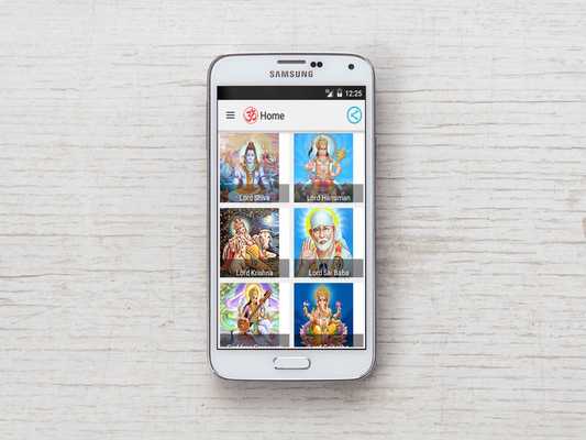 Emulate Android APK 108 Namavali Emulate Android APK 108 Namavali