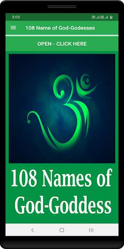 Run android online APK 108 Name of God-Godesses from MyAndroid or emulate 108 Name of God-Godesses using MyAndroid
