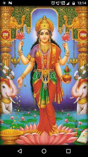 Run android online APK 108 Names of Goddess Lakshmi from MyAndroid or emulate 108 Names of Goddess Lakshmi using MyAndroid Run android online APK 108 Names of Goddess Lakshmi from MyAndroid or emulate 108 Names of Goddess Lakshmi using MyAndroid