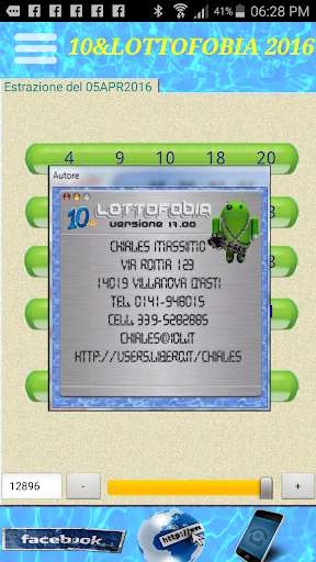 Run android online APK 10eLOTTOFOBIA from MyAndroid or emulate 10eLOTTOFOBIA using MyAndroid