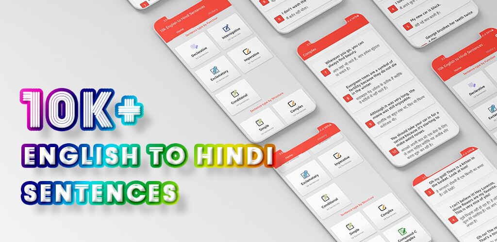Run android online APK 10K English To Hindi Sentences from MyAndroid or emulate 10K English To Hindi Sentences using MyAndroid Run android online APK 10K English To Hindi Sentences from MyAndroid or emulate 10K English To Hindi Sentences using MyAndroid