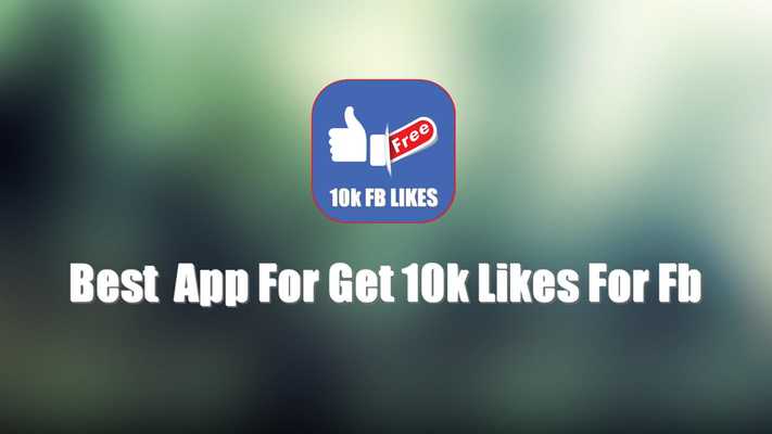 Emulate Android APK 10k Likes For FB Tips 2017 Emulate Android APK 10k Likes For FB Tips 2017