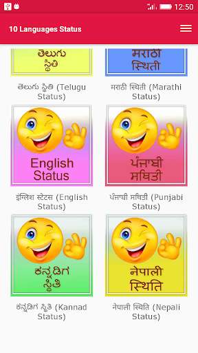 Run android online APK 10 Languages Status from MyAndroid or emulate 10 Languages Status using MyAndroid Run android online APK 10 Languages Status from MyAndroid or emulate 10 Languages Status using MyAndroid