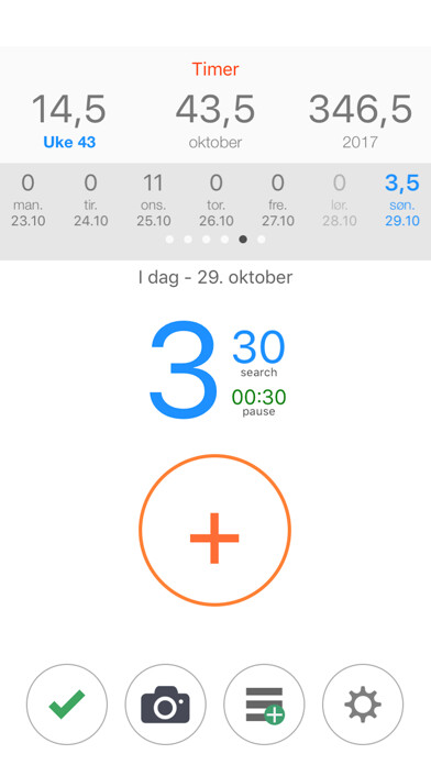 Emulate iPhone app 10mer using MyAndroid Emulate iPhone app 10mer using MyAndroid