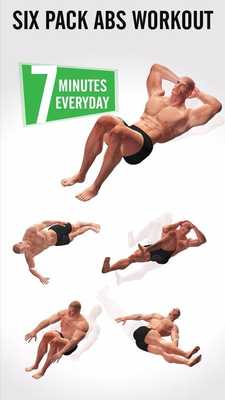 Emulate Android APK 10 mini workouts Emulate Android APK 10 mini workouts