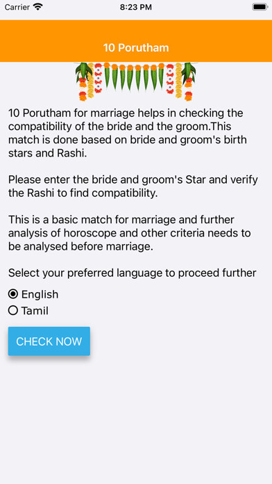 Emulate iPhone app 10 Porutham - Marriage Match using MyAndroid Emulate iPhone app 10 Porutham - Marriage Match using MyAndroid
