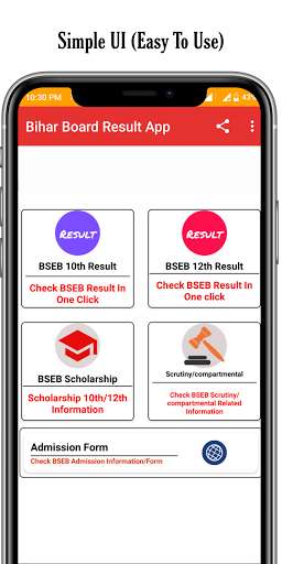Run android online APK 10th 12th Bihar Board Matric Result 2022 from MyAndroid or emulate 10th 12th Bihar Board Matric Result 2022 using MyAndroid