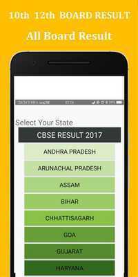 Emulate Android APK 10th 12th Board Result 2018 kimbho
