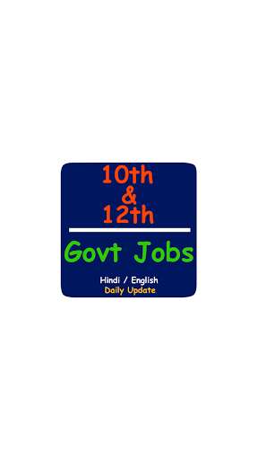 Run android online APK 10th 12th Pass Sarkari Naukri Government Jobs - GK from MyAndroid or emulate 10th 12th Pass Sarkari Naukri Government Jobs - GK using MyAndroid