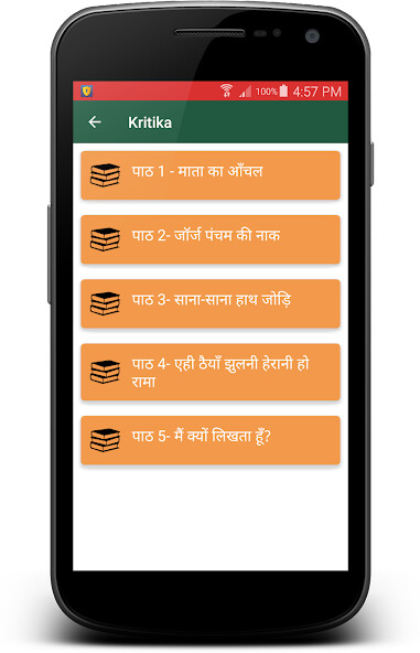 Run android online APK 10th Class Hindi Solutions - CBSE from MyAndroid or emulate 10th Class Hindi Solutions - CBSE using MyAndroid Run android online APK 10th Class Hindi Solutions - CBSE from MyAndroid or emulate 10th Class Hindi Solutions - CBSE using MyAndroid