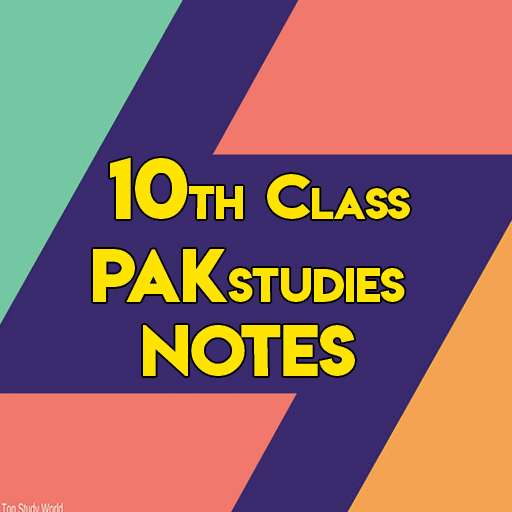 Run android online APK 10th Class Pak Studies Notes from MyAndroid or emulate 10th Class Pak Studies Notes using MyAndroid