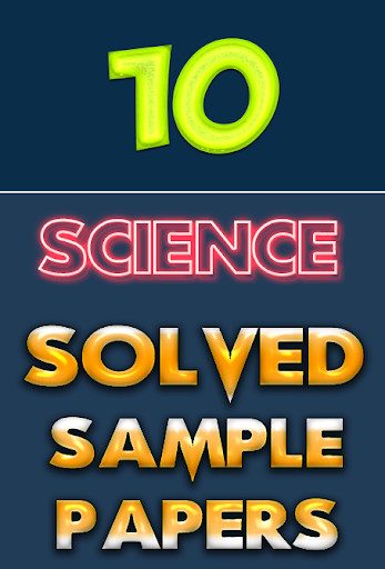 Run android online APK 10th Class Science Sample Papers from MyAndroid or emulate 10th Class Science Sample Papers using MyAndroid