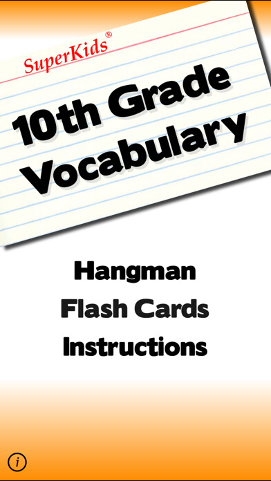 Emulate iPhone app 10th Grade Vocabulary using MyAndroid Emulate iPhone app 10th Grade Vocabulary using MyAndroid