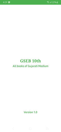 Run android online APK 10th GSEB Textbooks Gujarati Medium from MyAndroid or emulate 10th GSEB Textbooks Gujarati Medium using MyAndroid Run android online APK 10th GSEB Textbooks Gujarati Medium from MyAndroid or emulate 10th GSEB Textbooks Gujarati Medium using MyAndroid