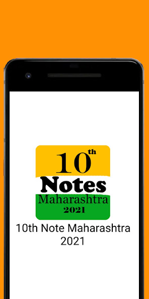 Run android online APK 10th Notes Maharashtra 2021 from MyAndroid or emulate 10th Notes Maharashtra 2021 using MyAndroid