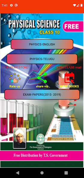 Run android online APK 10th Physics Book SCERT from MyAndroid or emulate 10th Physics Book SCERT using MyAndroid Run android online APK 10th Physics Book SCERT from MyAndroid or emulate 10th Physics Book SCERT using MyAndroid