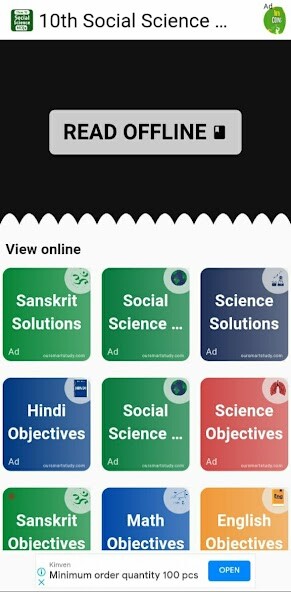 Run android online APK 10th Social Science Objective from MyAndroid or emulate 10th Social Science Objective using MyAndroid