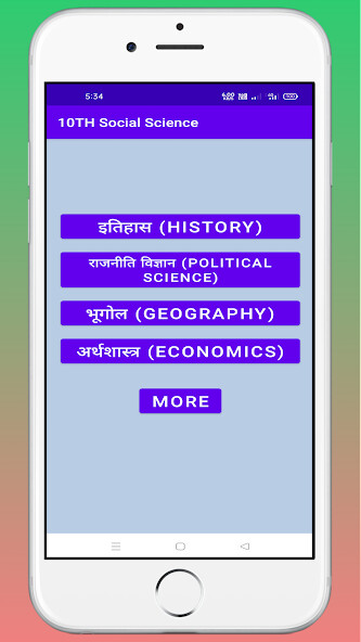 Run android online APK 10TH Social Science from MyAndroid or emulate 10TH Social Science using MyAndroid