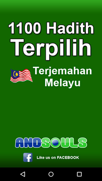 Run android online APK 1100 Hadith Terpilih Terjemahan Melayu from MyAndroid or emulate 1100 Hadith Terpilih Terjemahan Melayu using MyAndroid