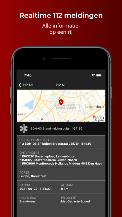 Emulate iPhone app 112-Nederland using MyAndroid Emulate iPhone app 112-Nederland using MyAndroid
